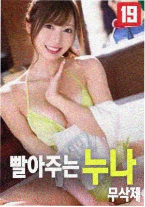 牛牛精品免费视频剧情电影旧城胶片封面